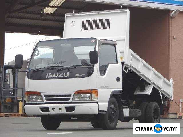 Самосвал 3 тонны Сочи - изображение 1