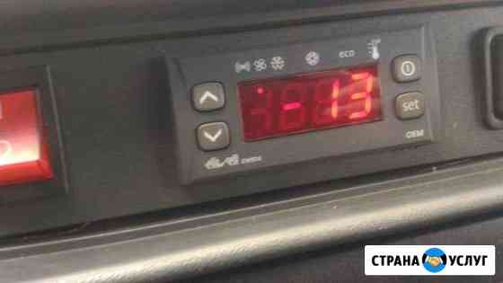Грузоперевозки Рефрижератор, изотермо, любые Набережные Челны