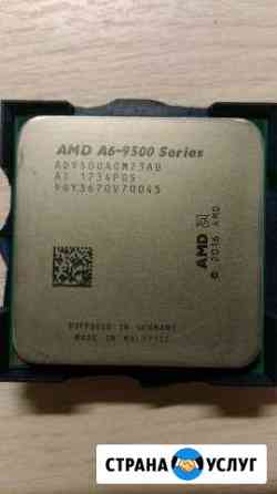 AMD A6-9500 am4 bios биос обновление Новомосковск