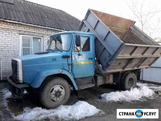 Окажу транспортные услуги Зеленокумск