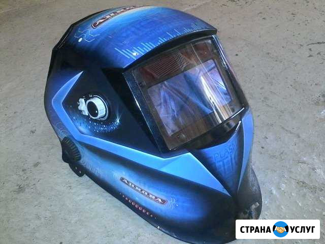 Сварка аргоном,сварка в аргоне,выезд Санкт-Петербург - изображение 1