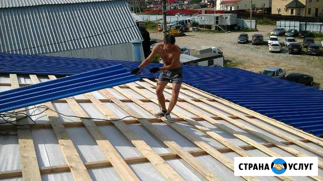 Кровельные работы Коломна - изображение 1