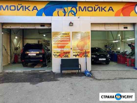 Автомойка, Шиномонтаж, Полировка, PDR, оклейка, хи Смоленск
