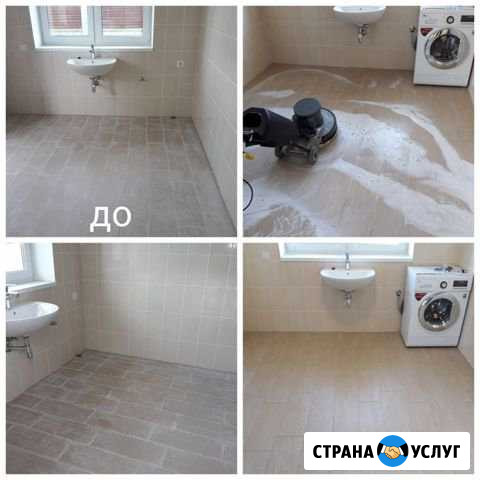 Уборка после ремонта Ростов-на-Дону - изображение 1