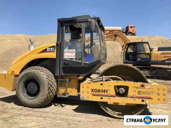 Аренда грунтовых катков 14,15 тонн Краснодар