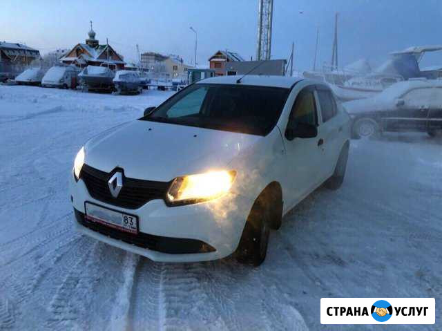 Прокат авто Нарьян-Мар - изображение 1