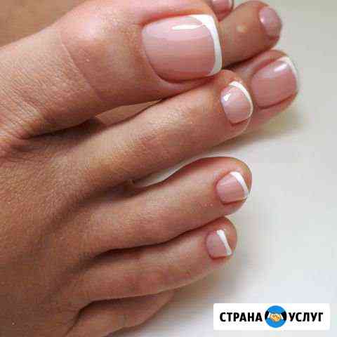 Педикюр Казань