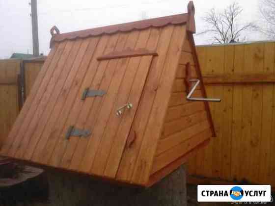 Колодцы,Чистка,Ремонт Колодца, Углубления Домодедово