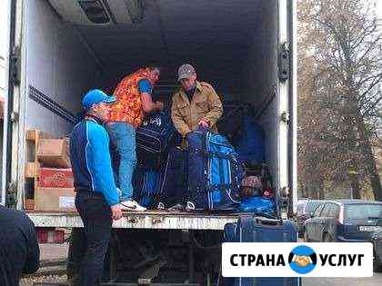 Квартирные,дачные,офисные переезды Ростов-на-Дону