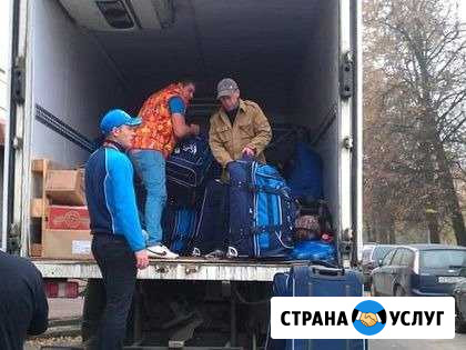 Квартирные,дачные,офисные переезды Ростов-на-Дону - изображение 1