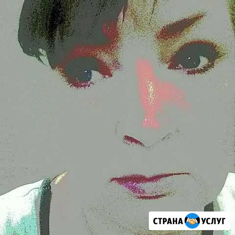 Сиделка Калуга - изображение 1
