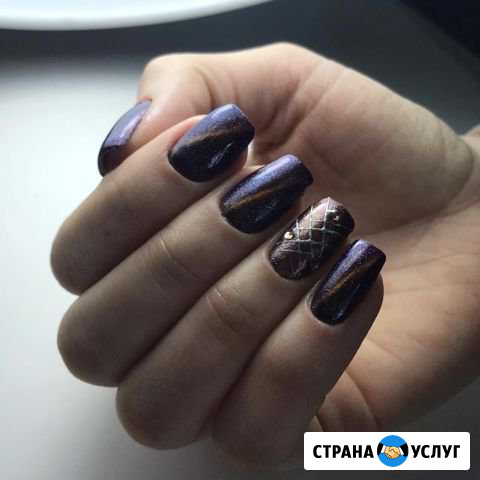 Маникюр+гель-лак Шлиссельбург - изображение 1