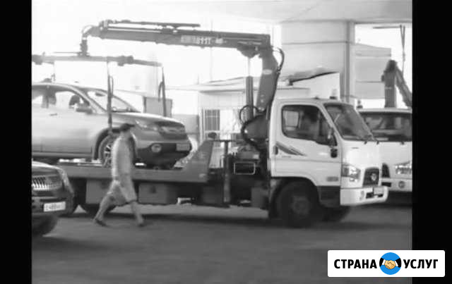 Эвакуатор Москва - изображение 1