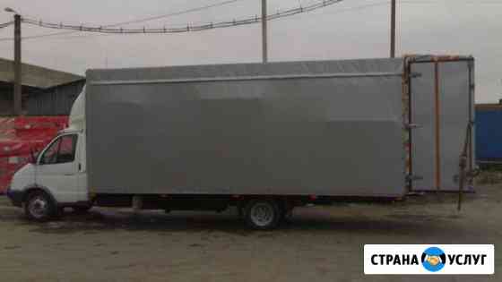 Грузоперевозки Газель 6.5м.2,20в2,10ш Чистополь