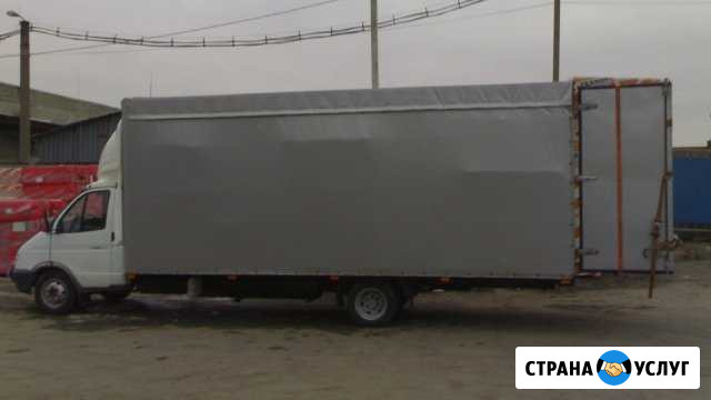 Грузоперевозки Газель 6.5м.2,20в2,10ш Чистополь - изображение 1