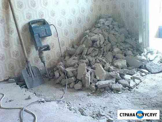 Демонтаж Грузчики Вывоз мусора Разнорабочие Казань
