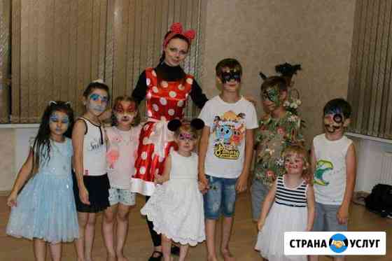 Аниматор на праздник Ессентуки