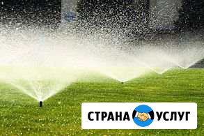 Автоматический полив Волгодонск - изображение 1