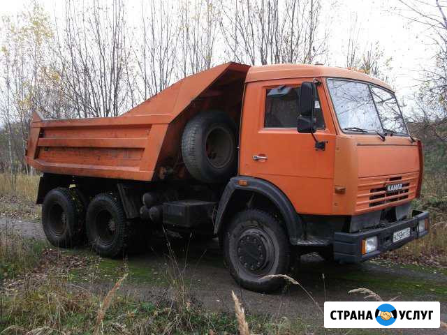 Услуги Камаз самосвал Калязин - изображение 1