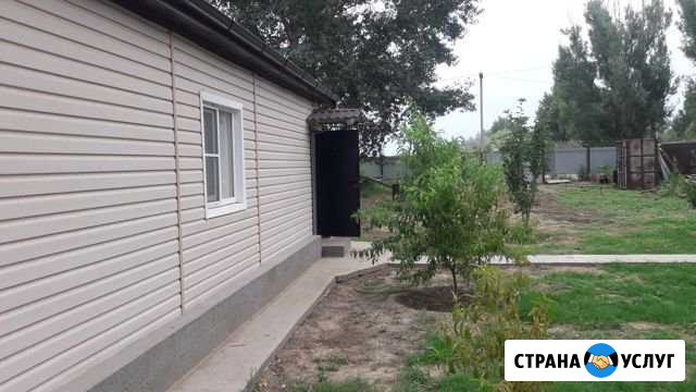 Рыбалка и отдых на реках Кигач,Ахтуба,Бузан Красный Яр - изображение 1