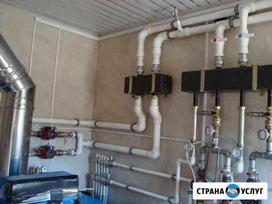 Отопление и другие сантехнические работы Бердск