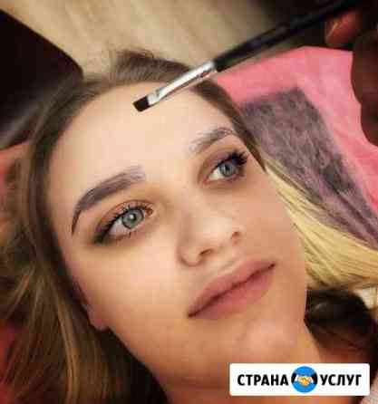 Окрашивание бровей хной Екатеринбург