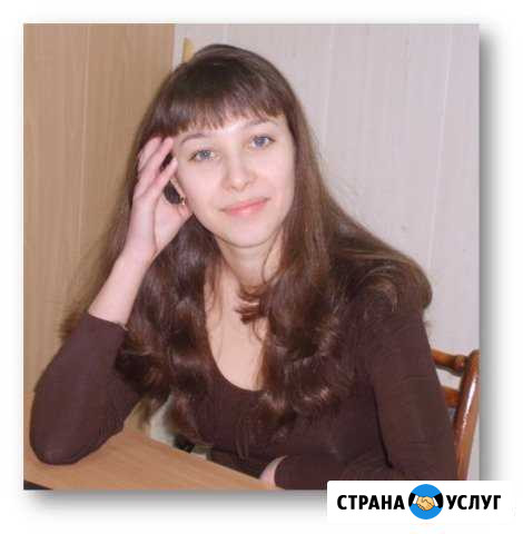 Услуги бухгалтера по составлению отчетности Киров - изображение 1