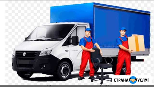 Газель. Грузоперевозки. Переезды и т.д Миасс - изображение 1