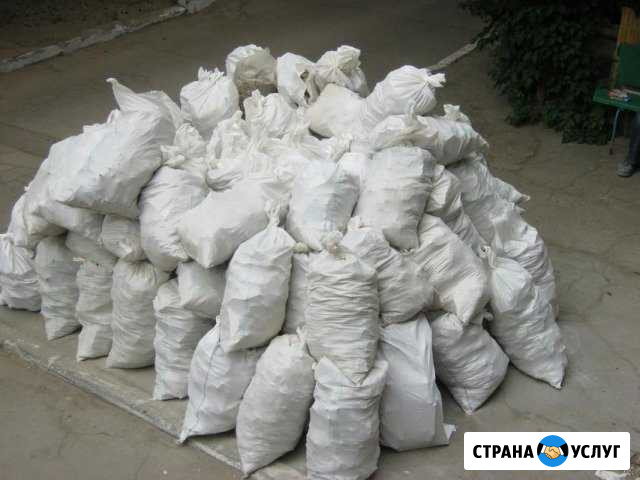 Вывоз строймусора Комсомольск-на-Амуре - изображение 1