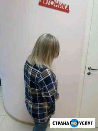 Стрижки. Окрашивание.ботокс.керотин Ярославль