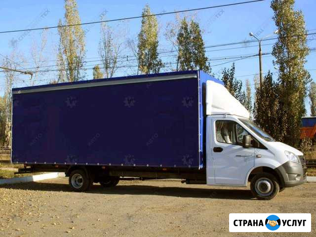 Грузоперевозки Ставрополь - изображение 1