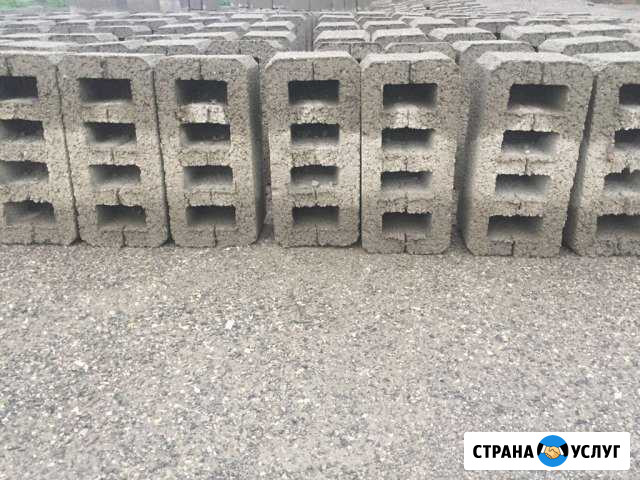 Отсевные Блоки Аргун - изображение 1