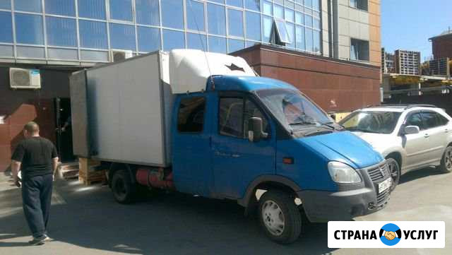 Грузоперевозки по всей РФ Новосибирск - изображение 1