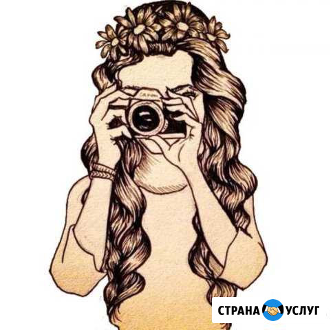 Фотограф Чита - изображение 1