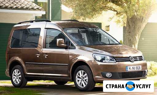 Пассажирские перевозки (Трансфер) в Европу Гурьевск - изображение 1