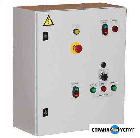 Шкафы управления от производителя Люберцы