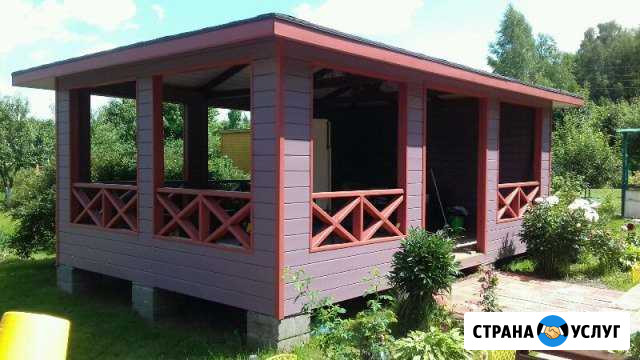 Строительство и ремонт Ясногорск - изображение 1