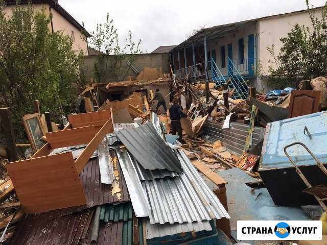 Демонтаж Геленджик - изображение 1