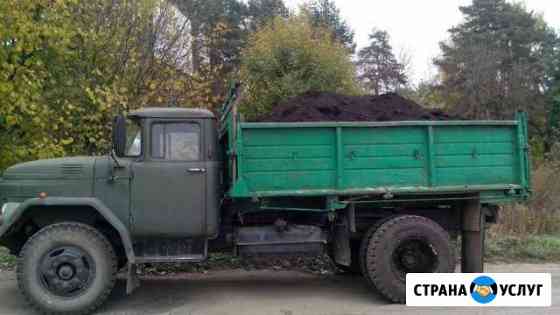 Доставка ЗИЛ самосвал 5т, вывоз мусора и грузчики Ульяновск