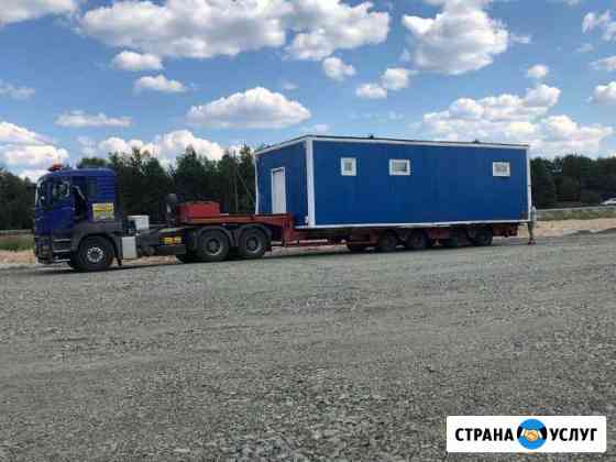Услуги трала Петрозаводск