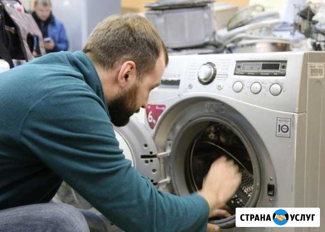 Качественный ремонт стиральных машин на дому Магнитогорск - изображение 1