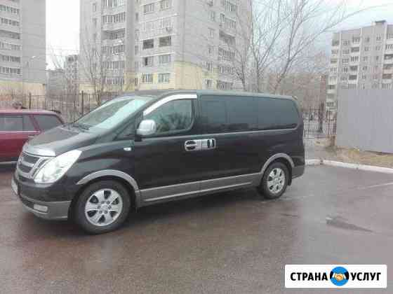 Hyundai Grand Starex Трансфер Москва заказ Воронеж