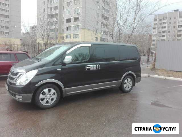 Hyundai Grand Starex Трансфер Москва заказ Воронеж - изображение 1