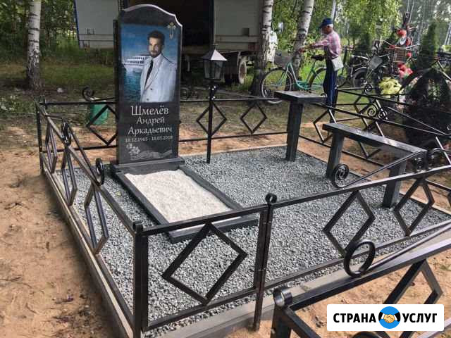 Памятники,гранит,мрамор Нижний Новгород - изображение 1