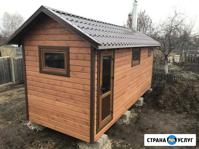 Баня под Ключ Петропавловск-Камчатский - изображение 1