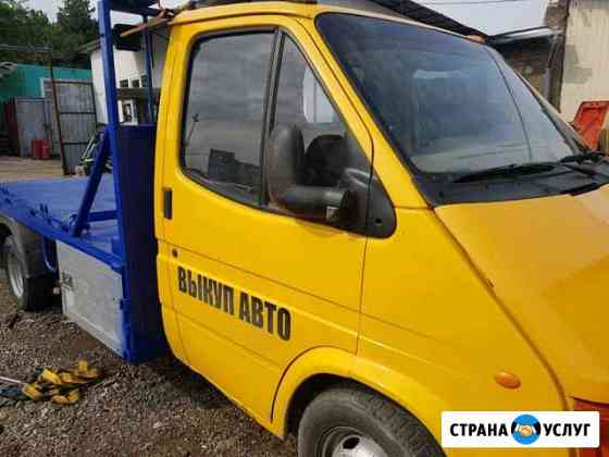 Эвакуатор по Крыму и России Симферополь