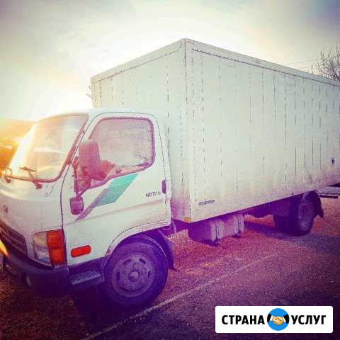 Переезды, доставка, грузщики Новороссийск - изображение 1