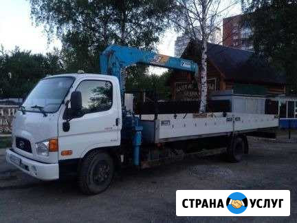 Манипулятор Архангельск - изображение 1