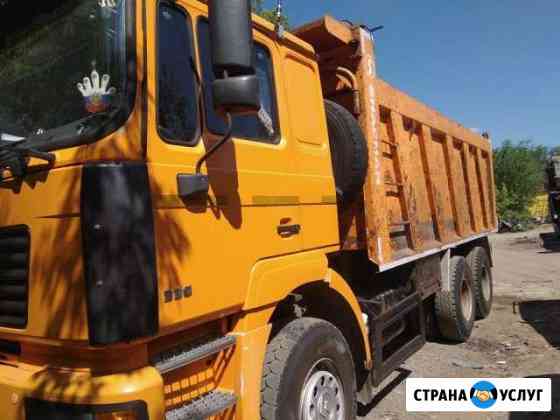Аренда самосвала 25т Казань