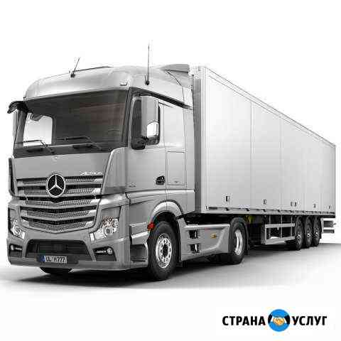 Доставка грузов от 1кг. до 20 тонн Краснодар Крым Краснодар